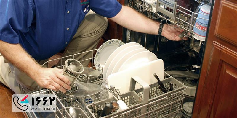 هزینه تعمیر ماشین ظرفشویی در تبریز